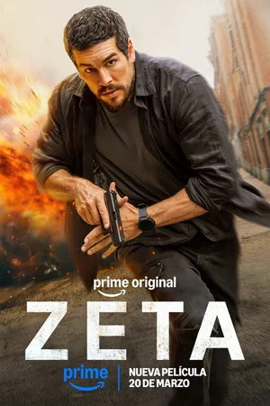 Постер сериала